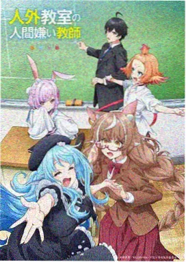 叶紫芸人物卡片